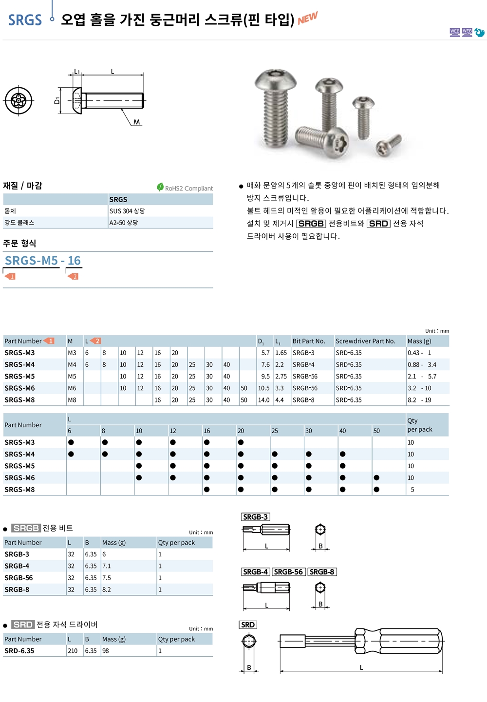 ca_el_26 (131).jpg