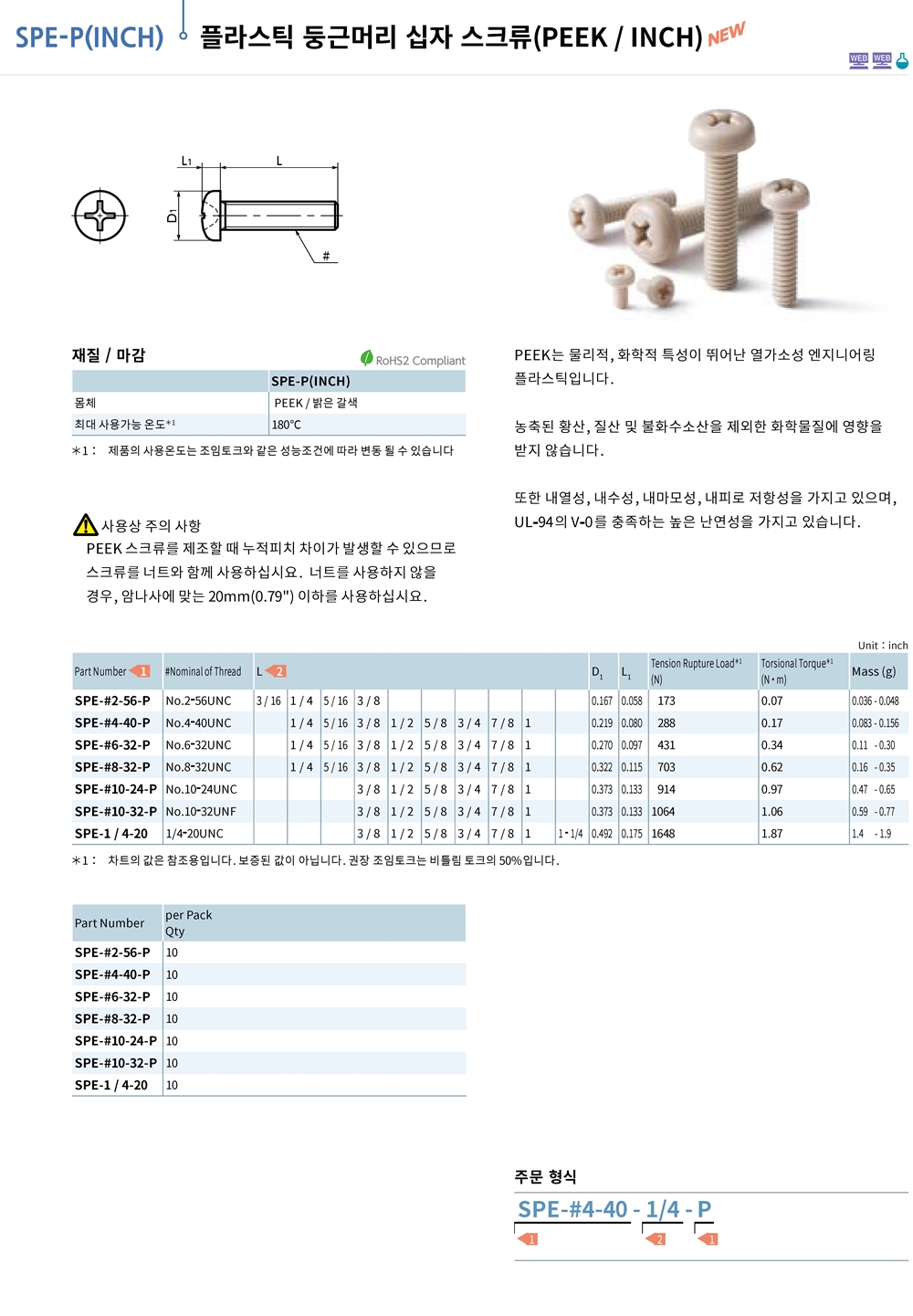 ca_el_26 (154).jpg