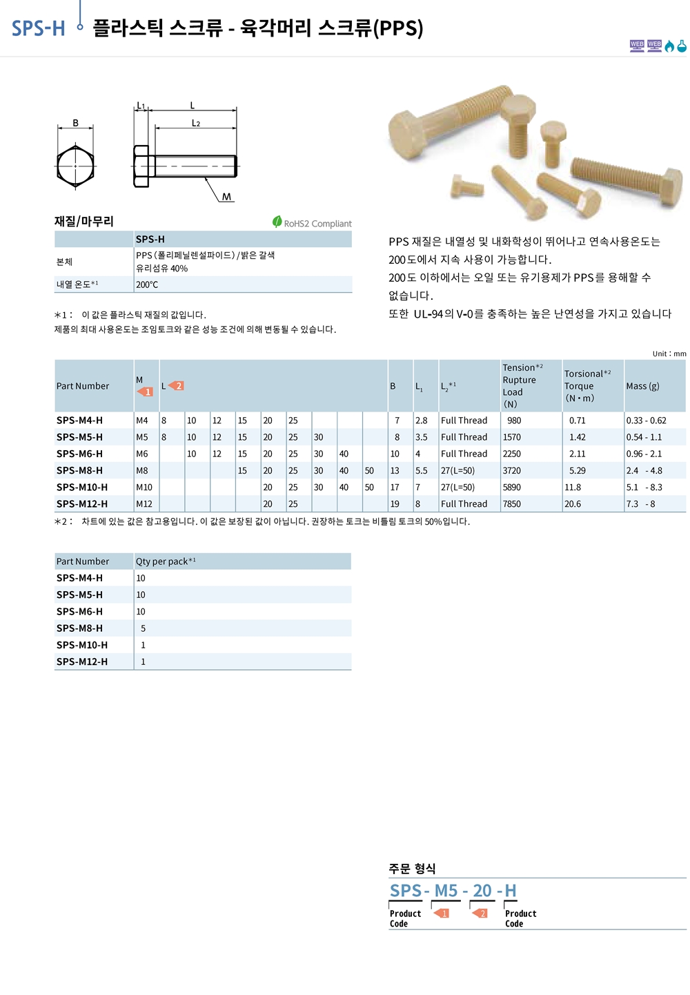 ca_el_26 (160).jpg