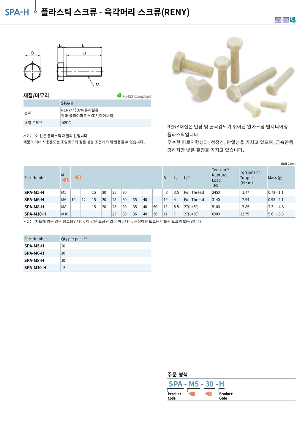 ca_el_26 (168).jpg