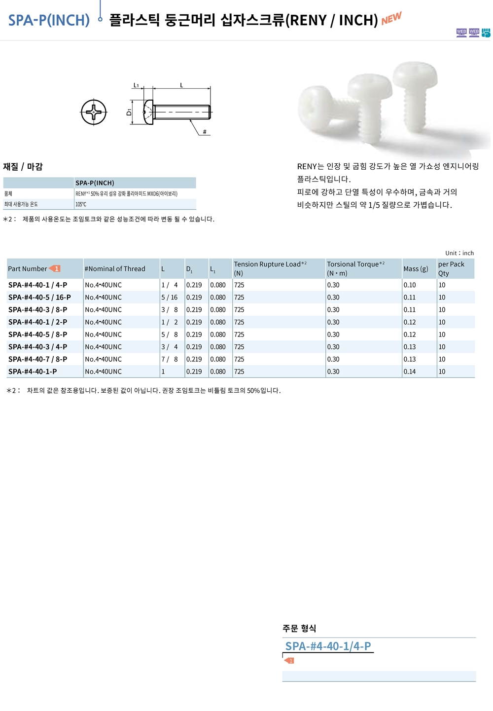 ca_el_26 (170).jpg