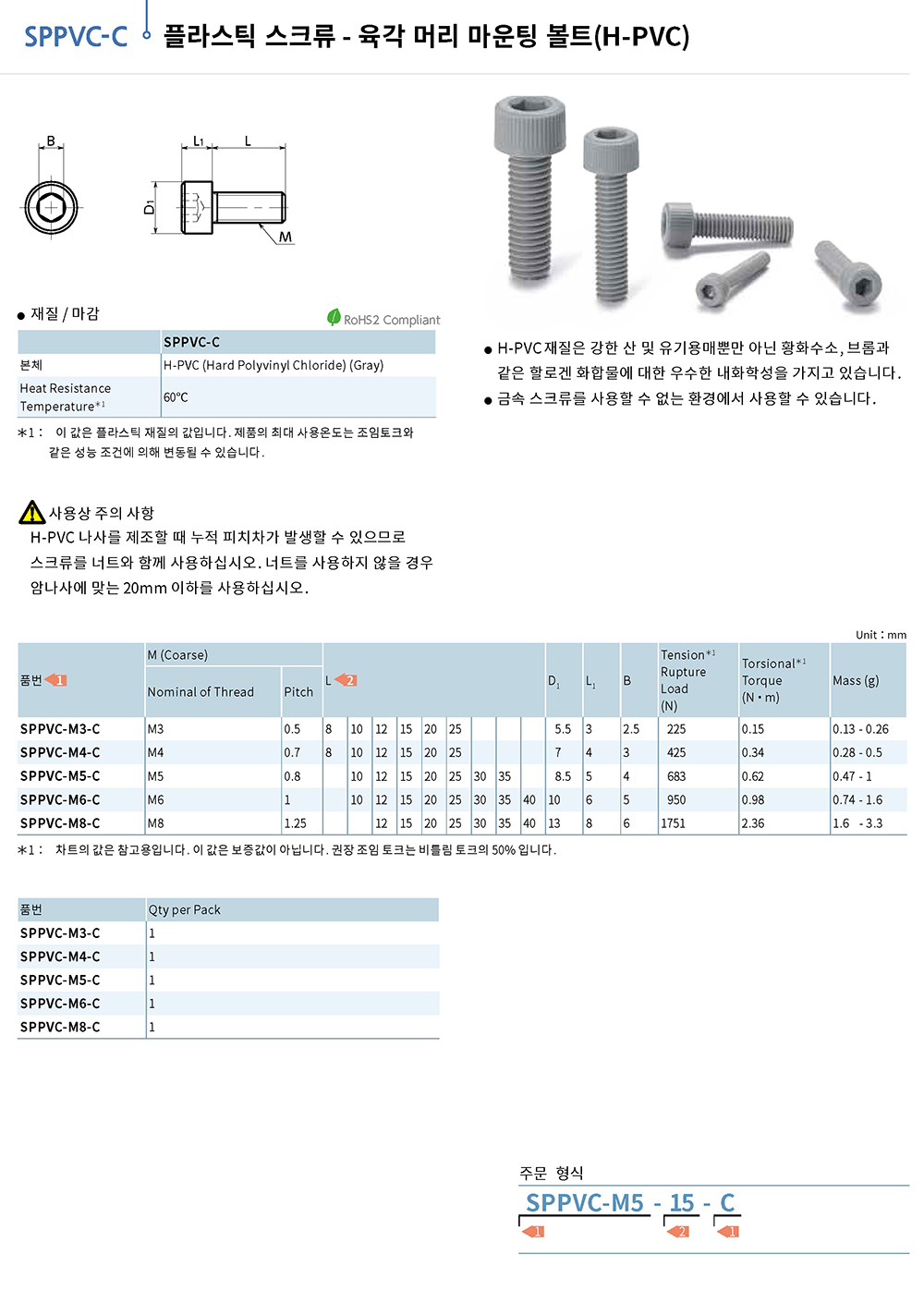 ca_el_26_n (6).jpg