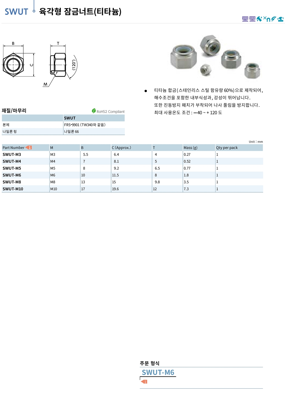 ca_el_26 (67).jpg