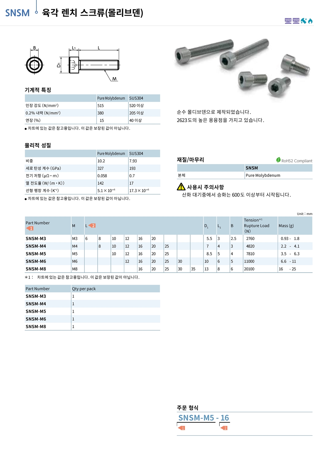 ca_el_26 (72).jpg