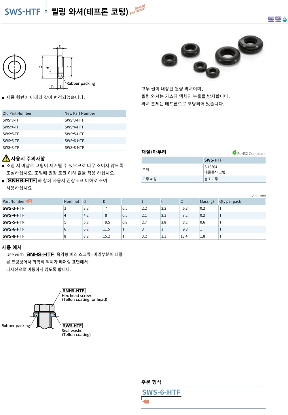 ca_el_26 (87).jpg