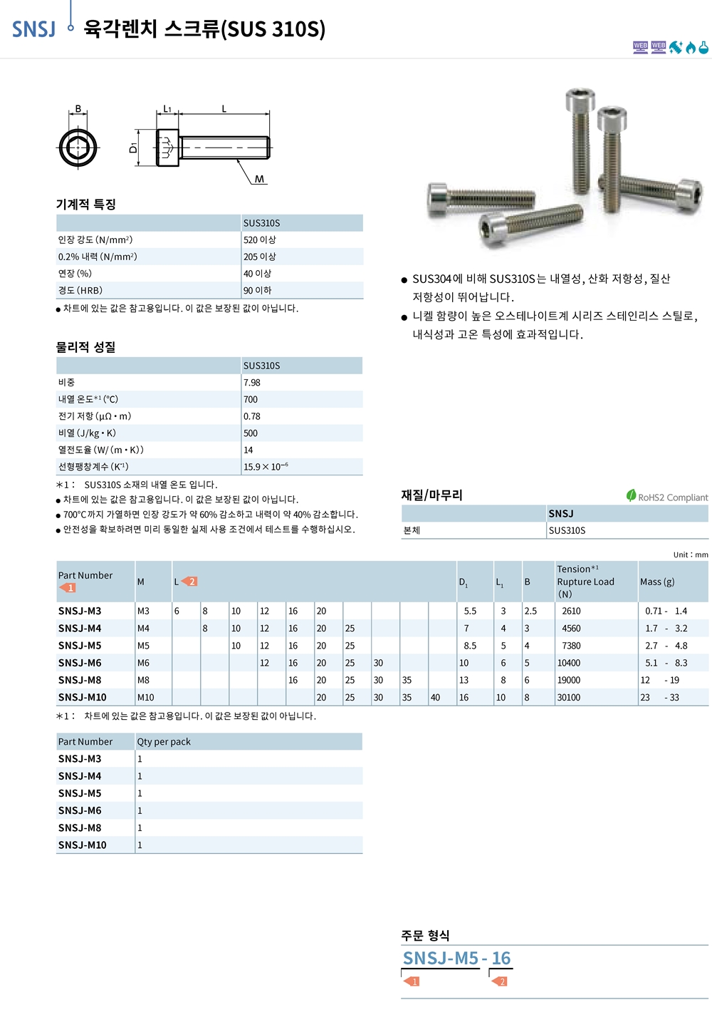 ca_el_26 (56).jpg