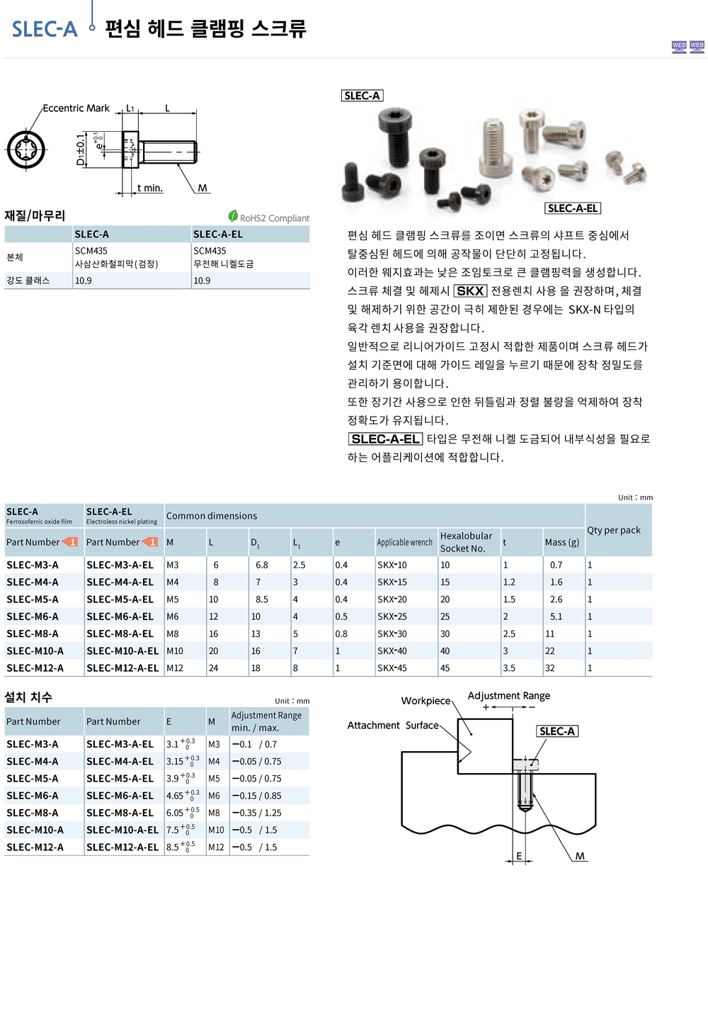 ca_el_26 (115).jpg