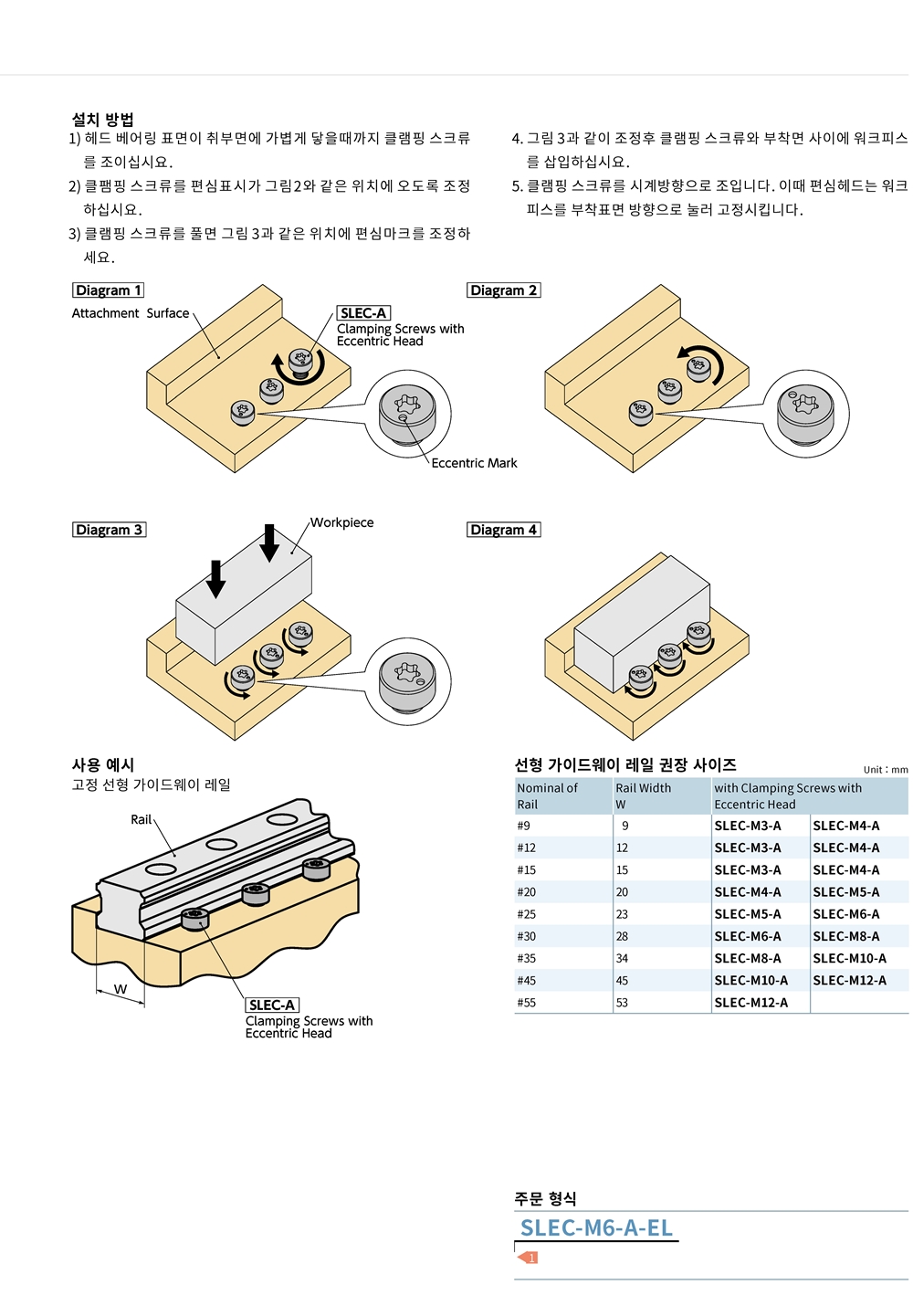 ca_el_26 (116).jpg