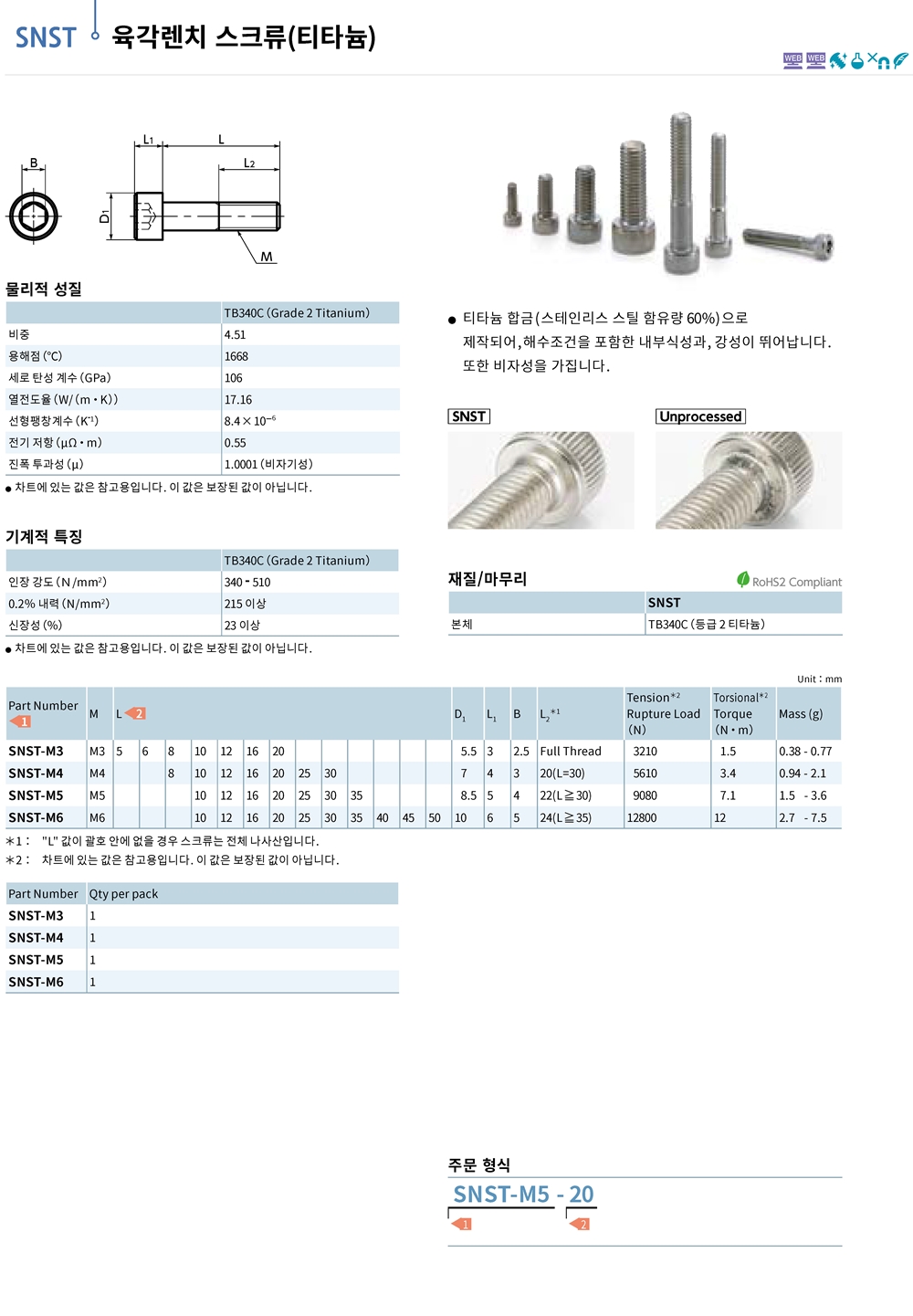 ca_el_26 (61).jpg