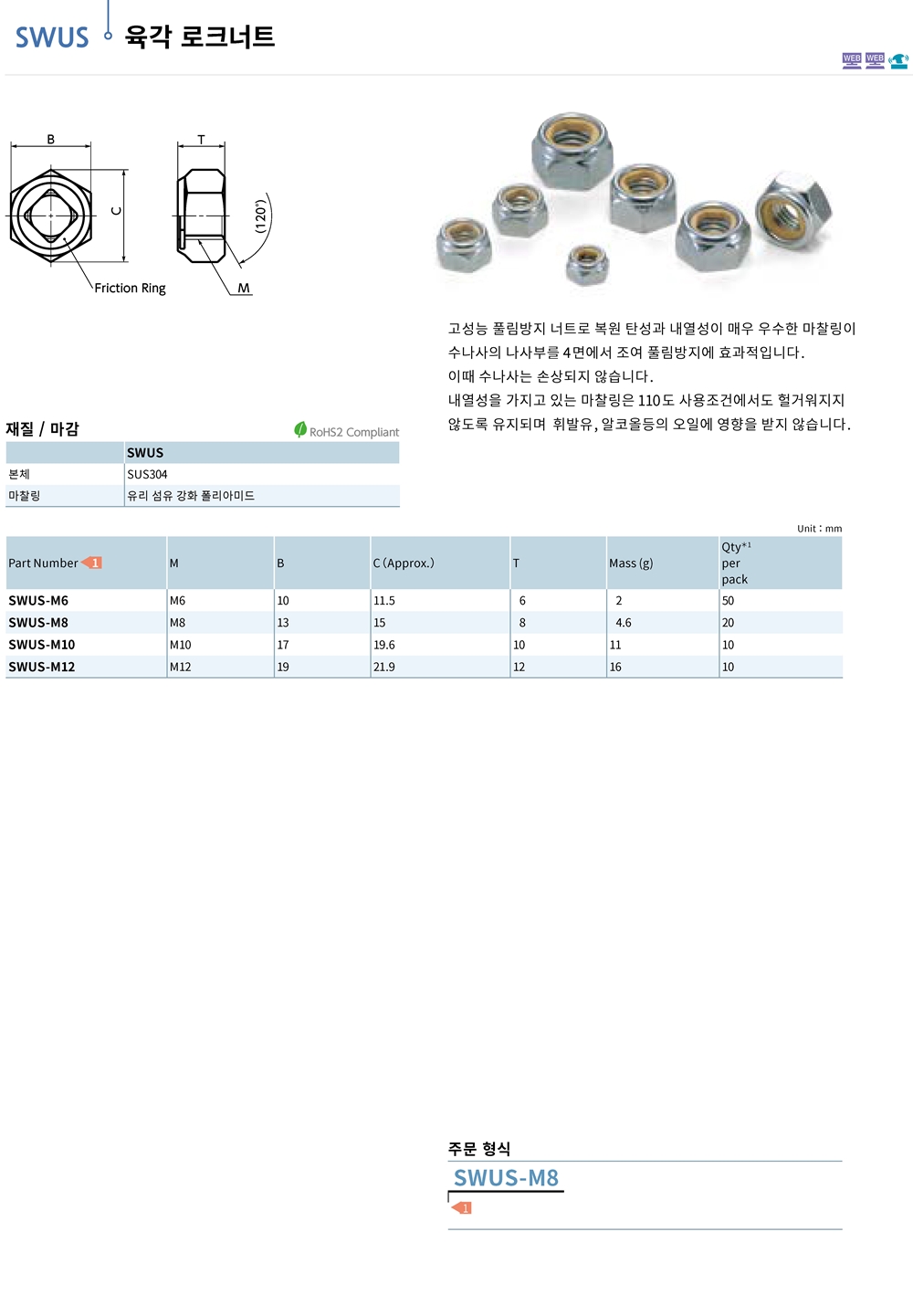 ca_el_26 (207).jpg