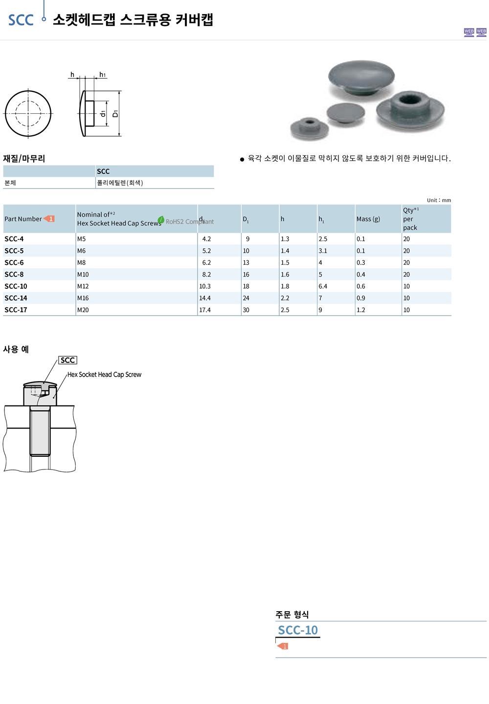 ca_el_26 (208).jpg