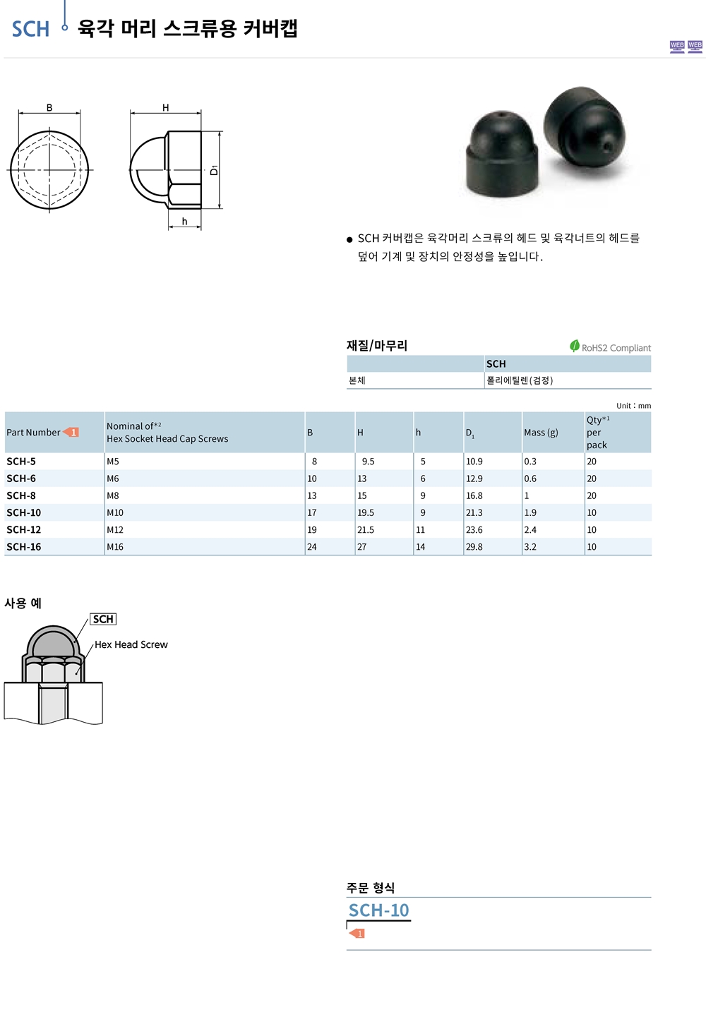 ca_el_26 (209).jpg