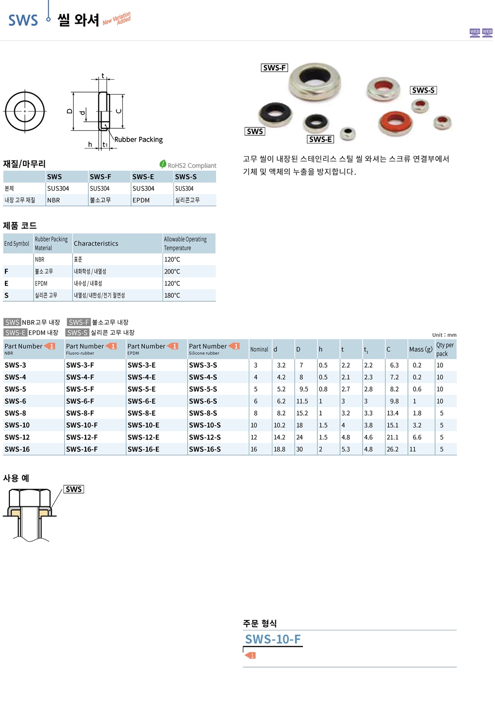 ca_el_26 (204).jpg