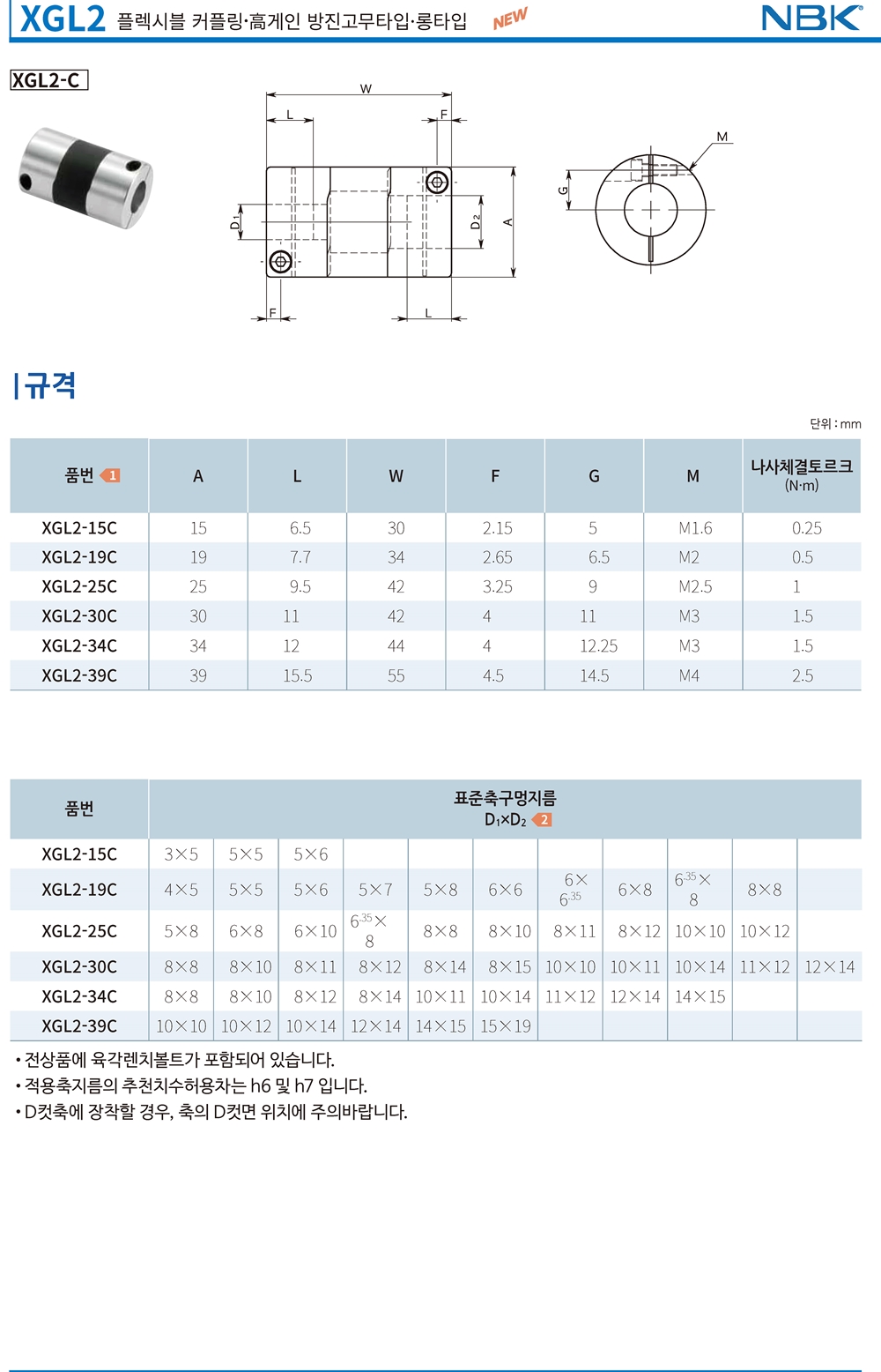 ca_c (21).jpg