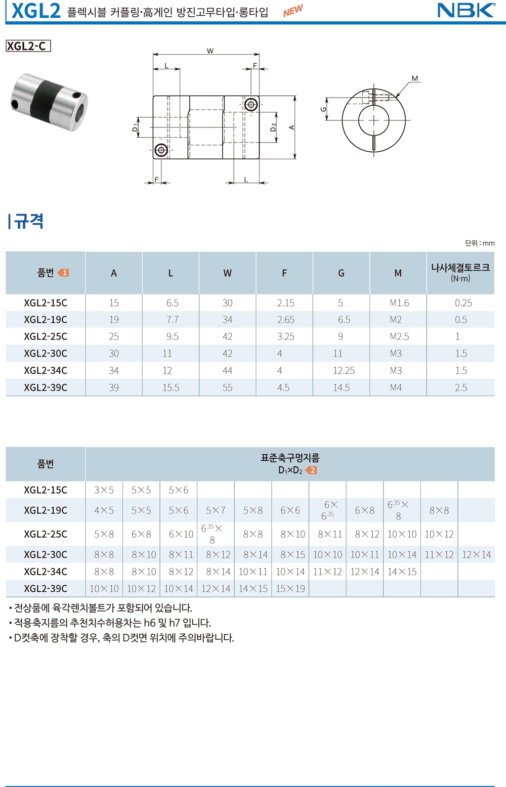 ca_c (21).jpg