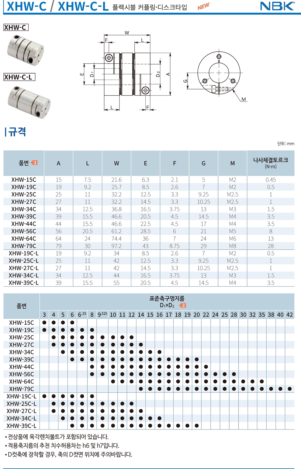 ca_c (49).jpg