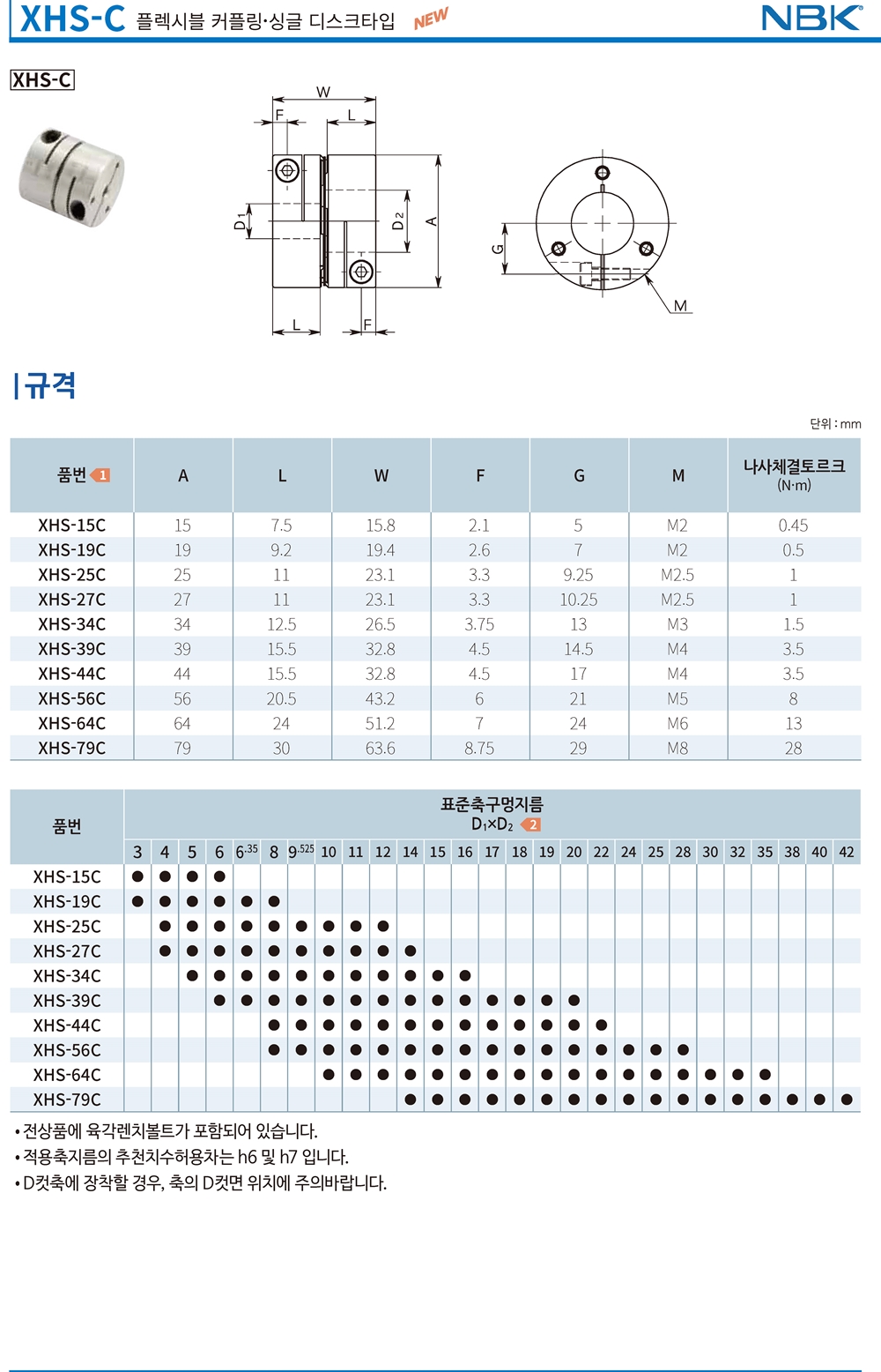 ca_c (55).jpg