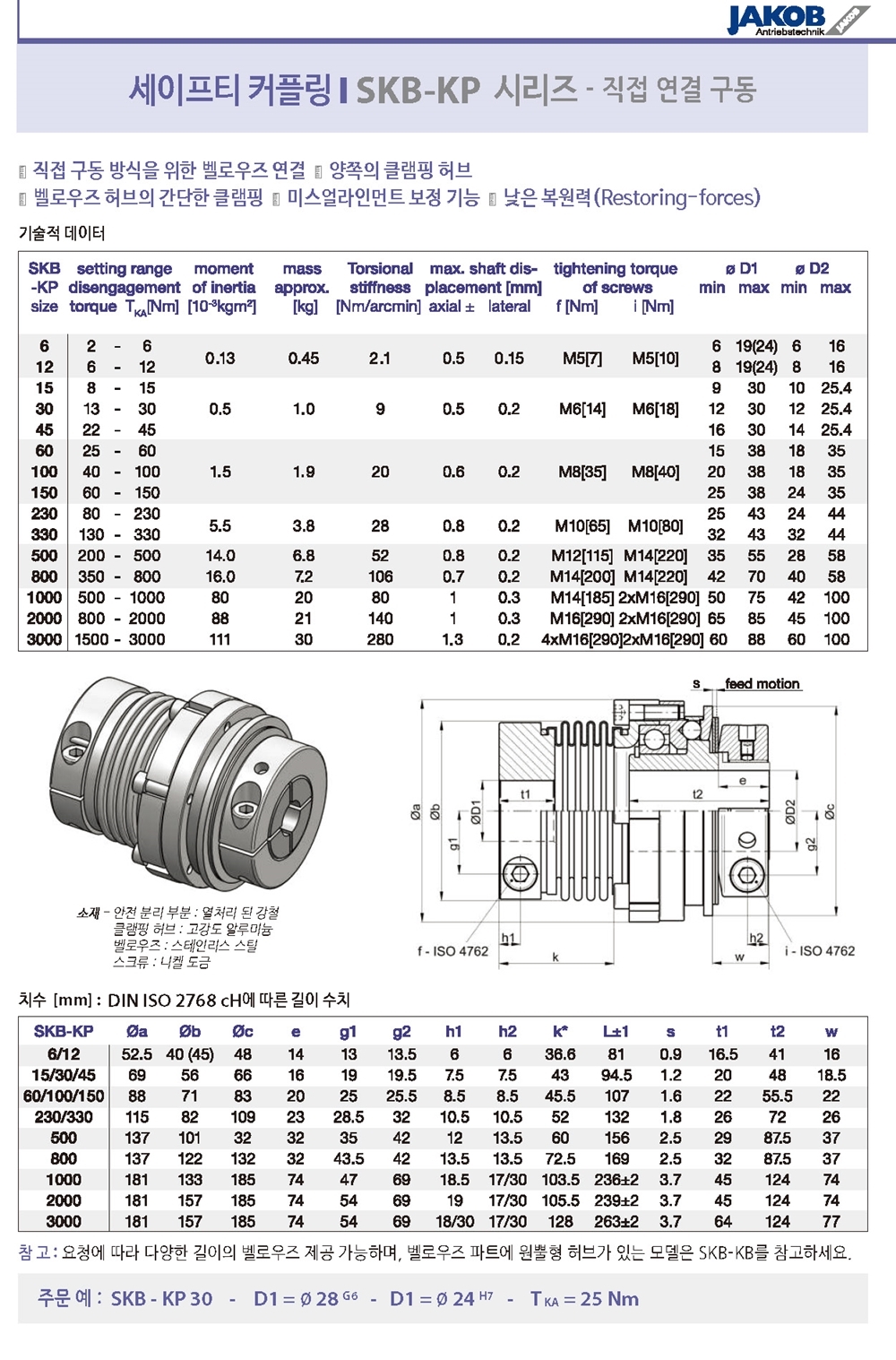 ca_c (199).jpg