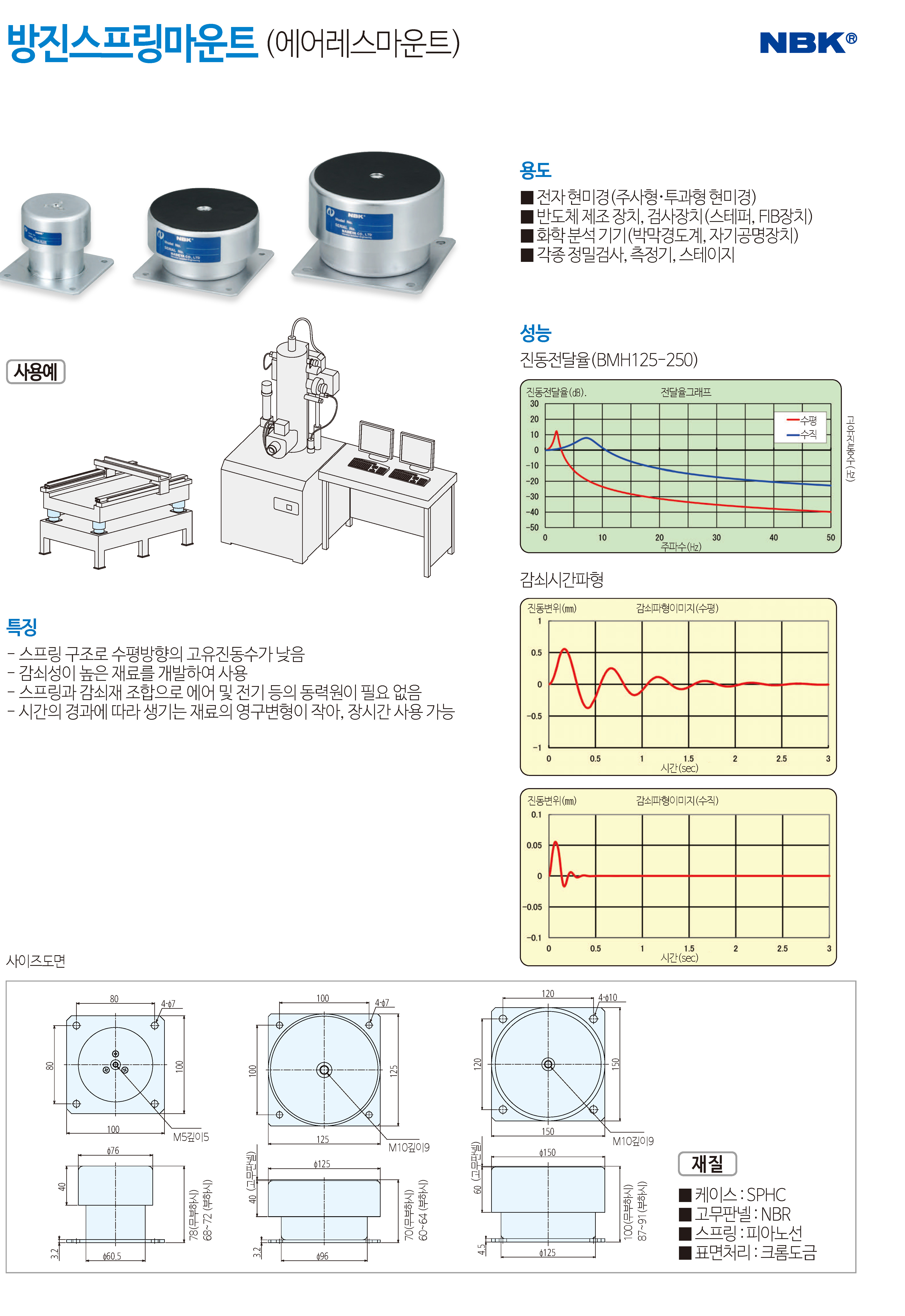 ca_vi (79).jpg