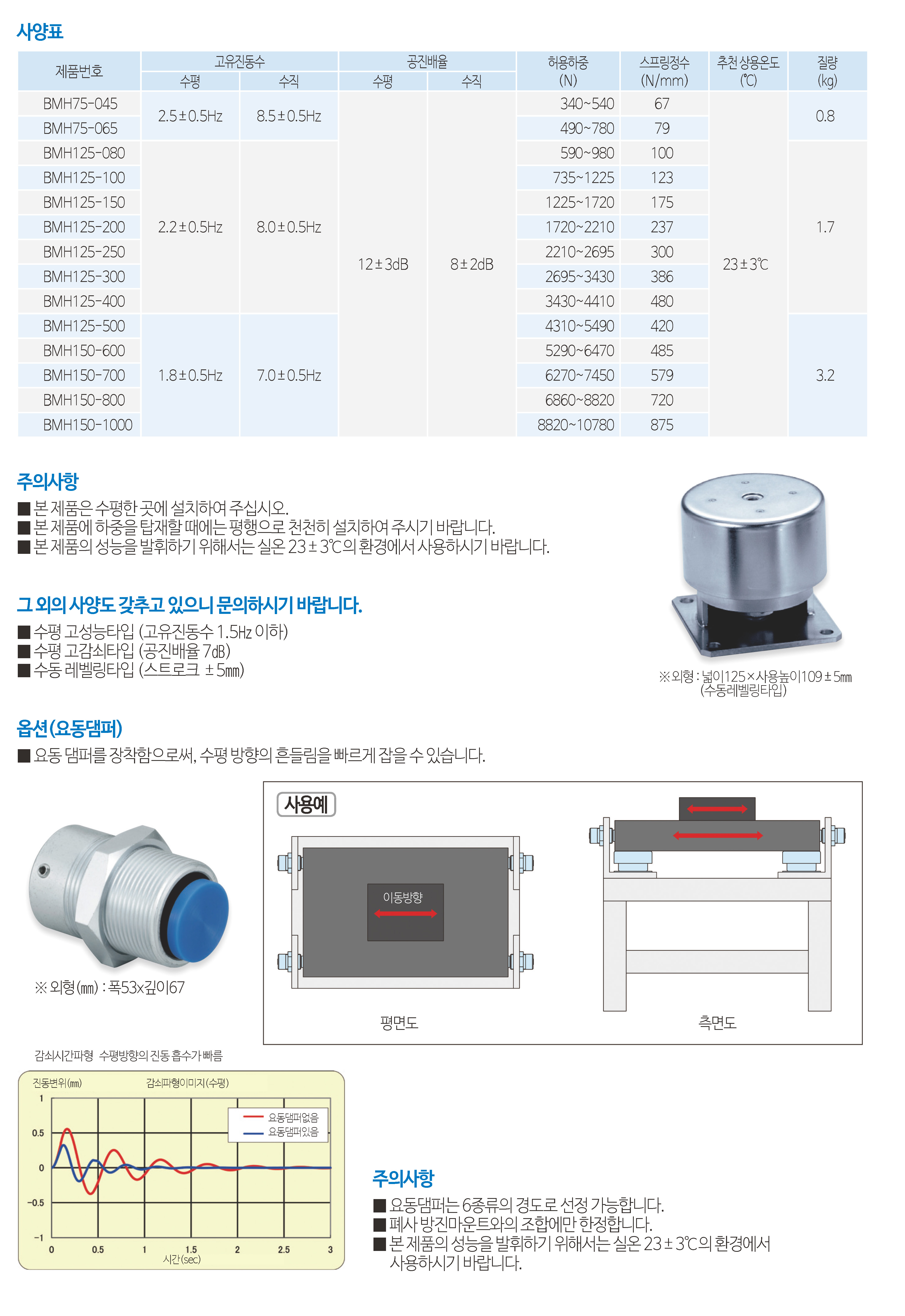 ca_vi (79-1).jpg