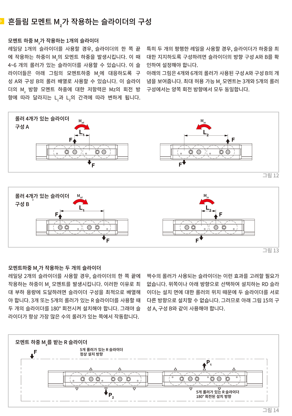 ca_comp (2).jpg