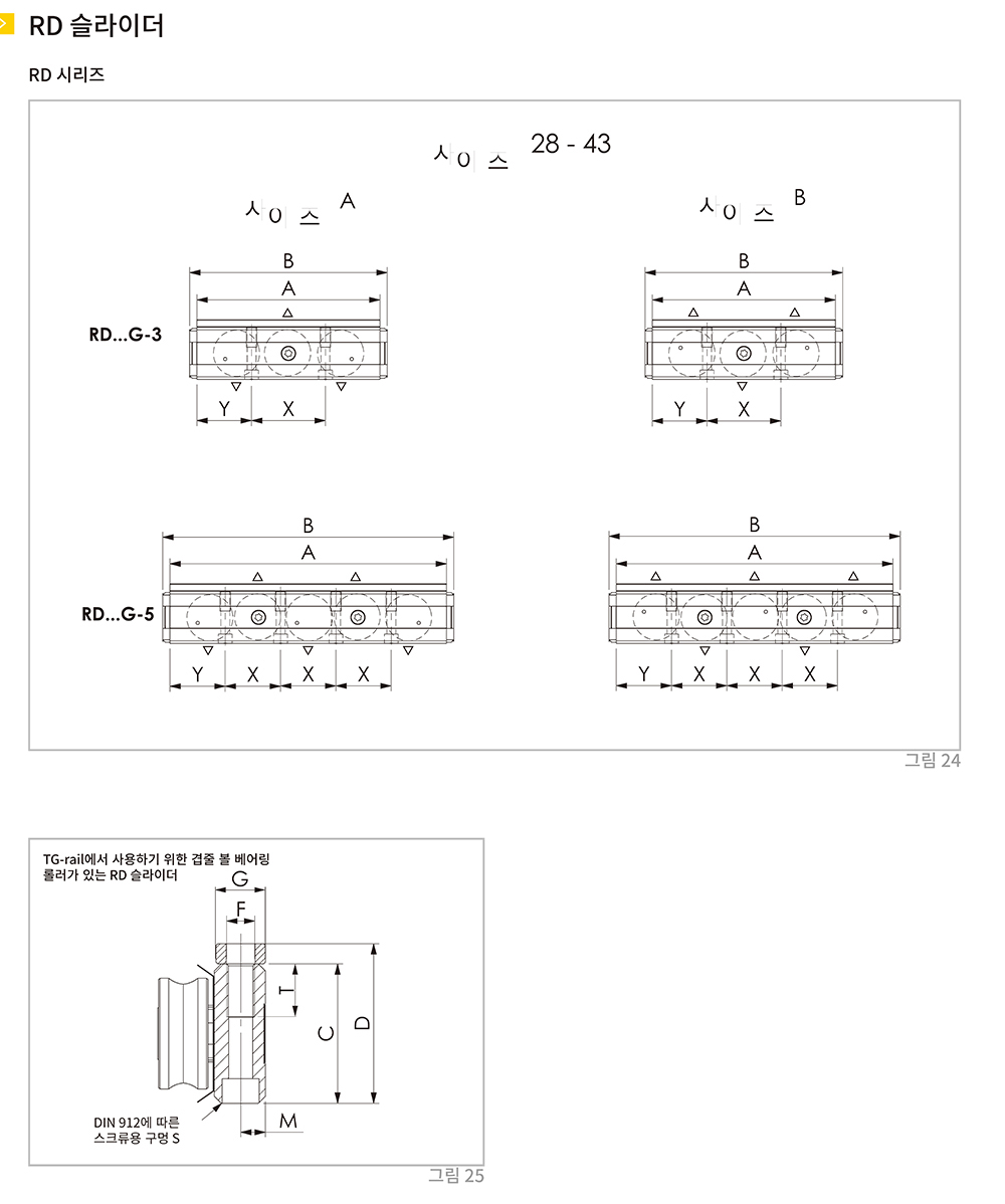 ca_comp (10).jpg