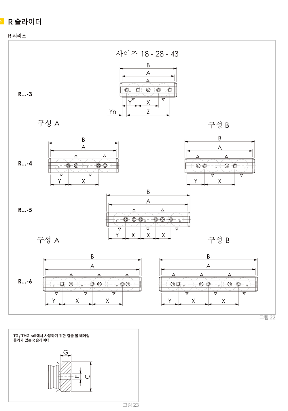 ca_comp (8).jpg