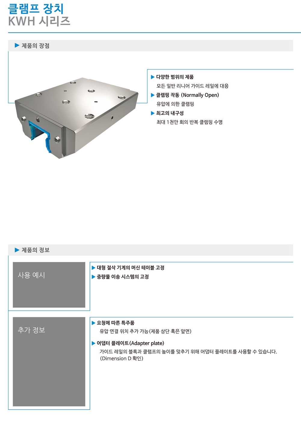 ca_lt (40).jpg