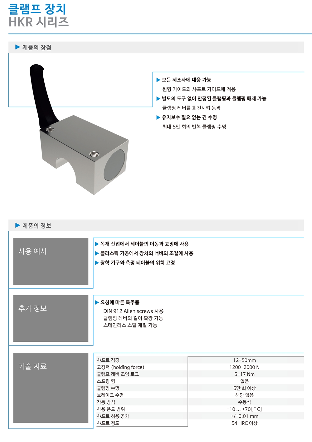 ca_lt (340).jpg