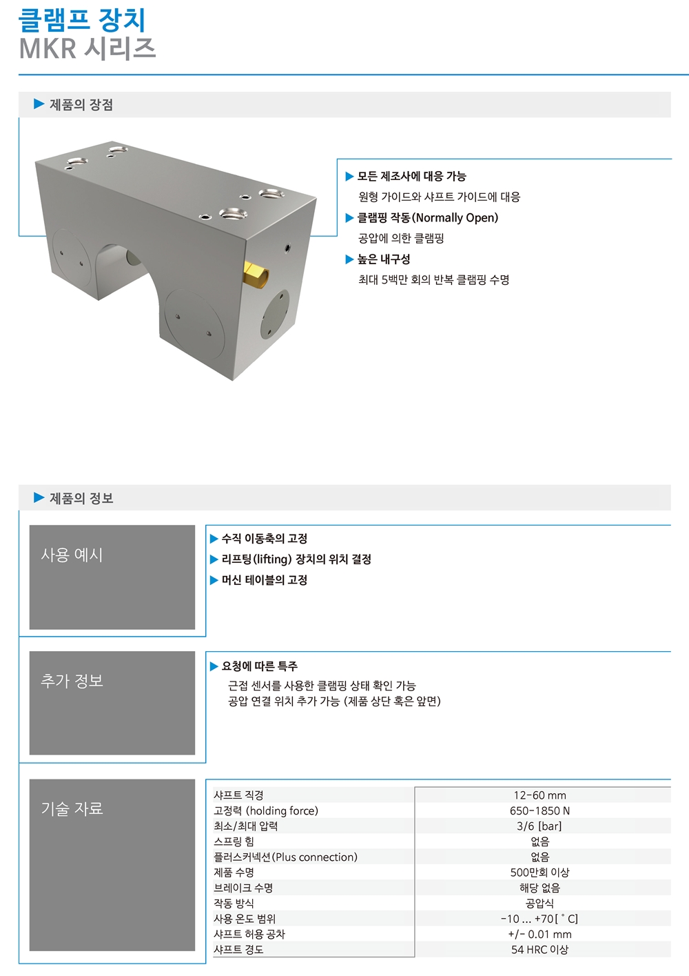 ca_lt (342).jpg