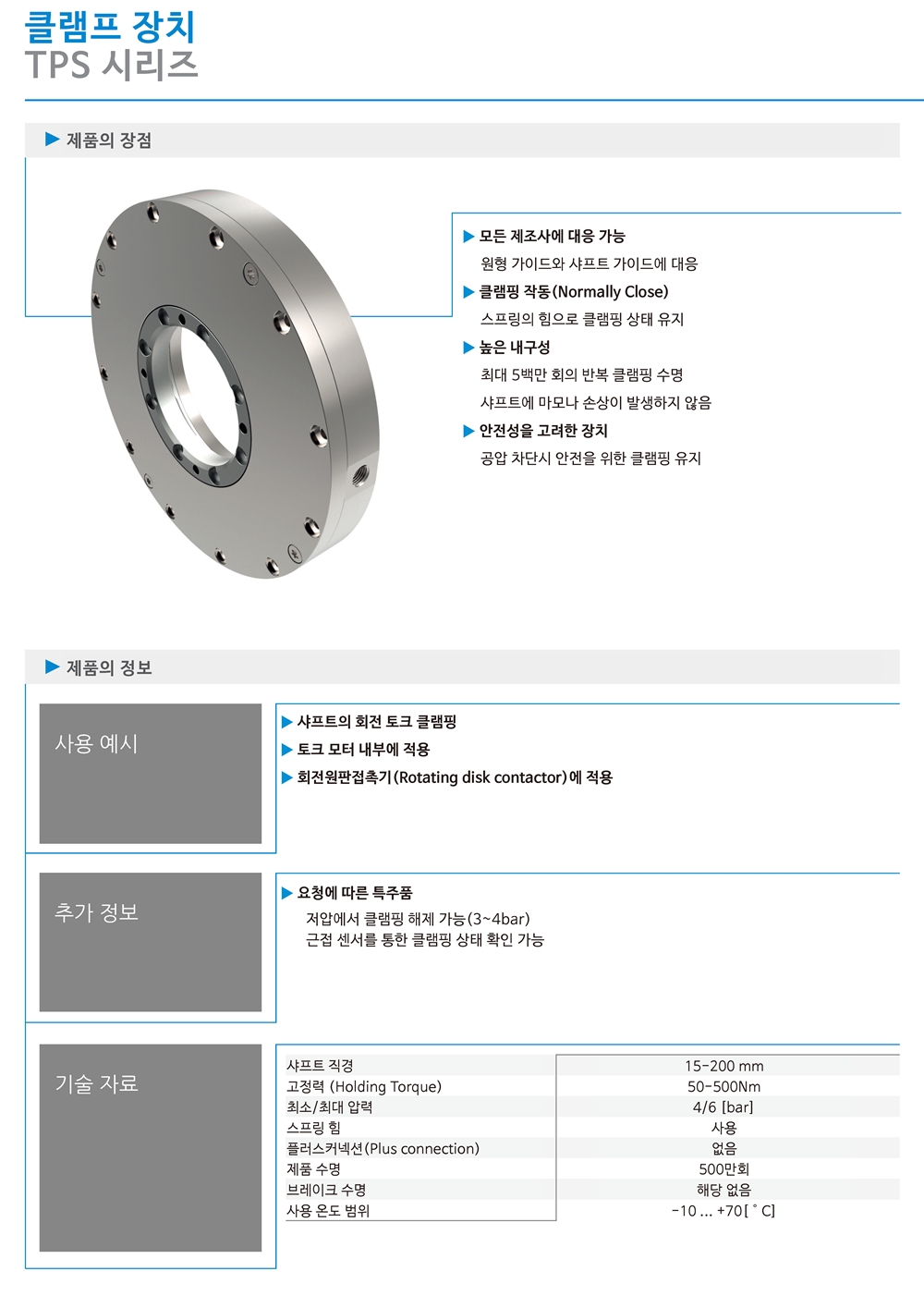 ca_lt (348).jpg