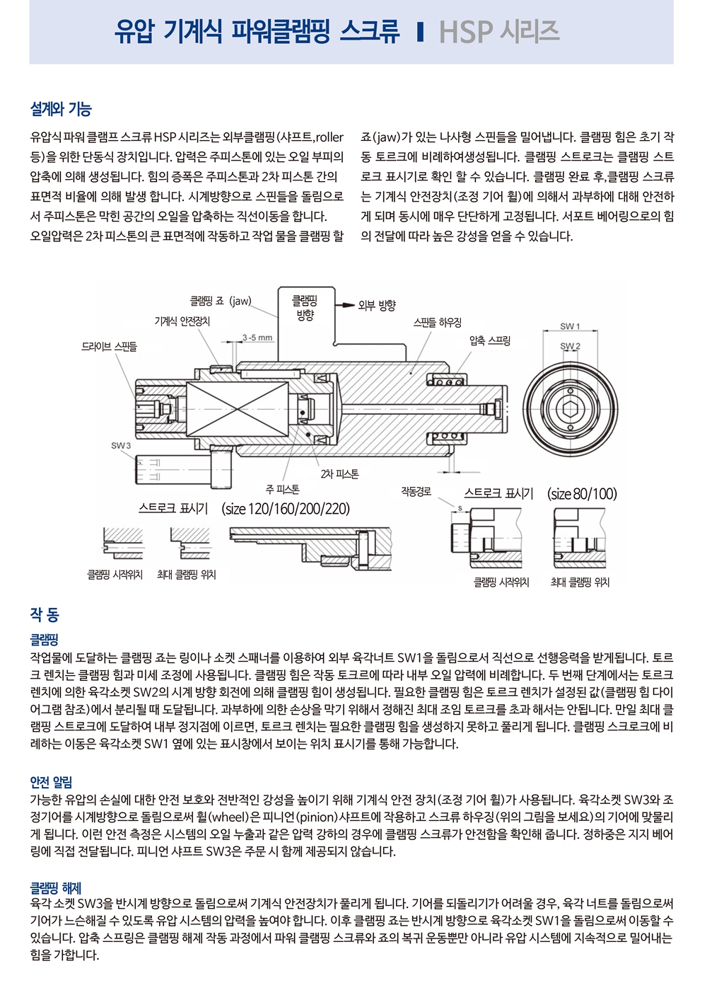 ca_jak (9).jpg