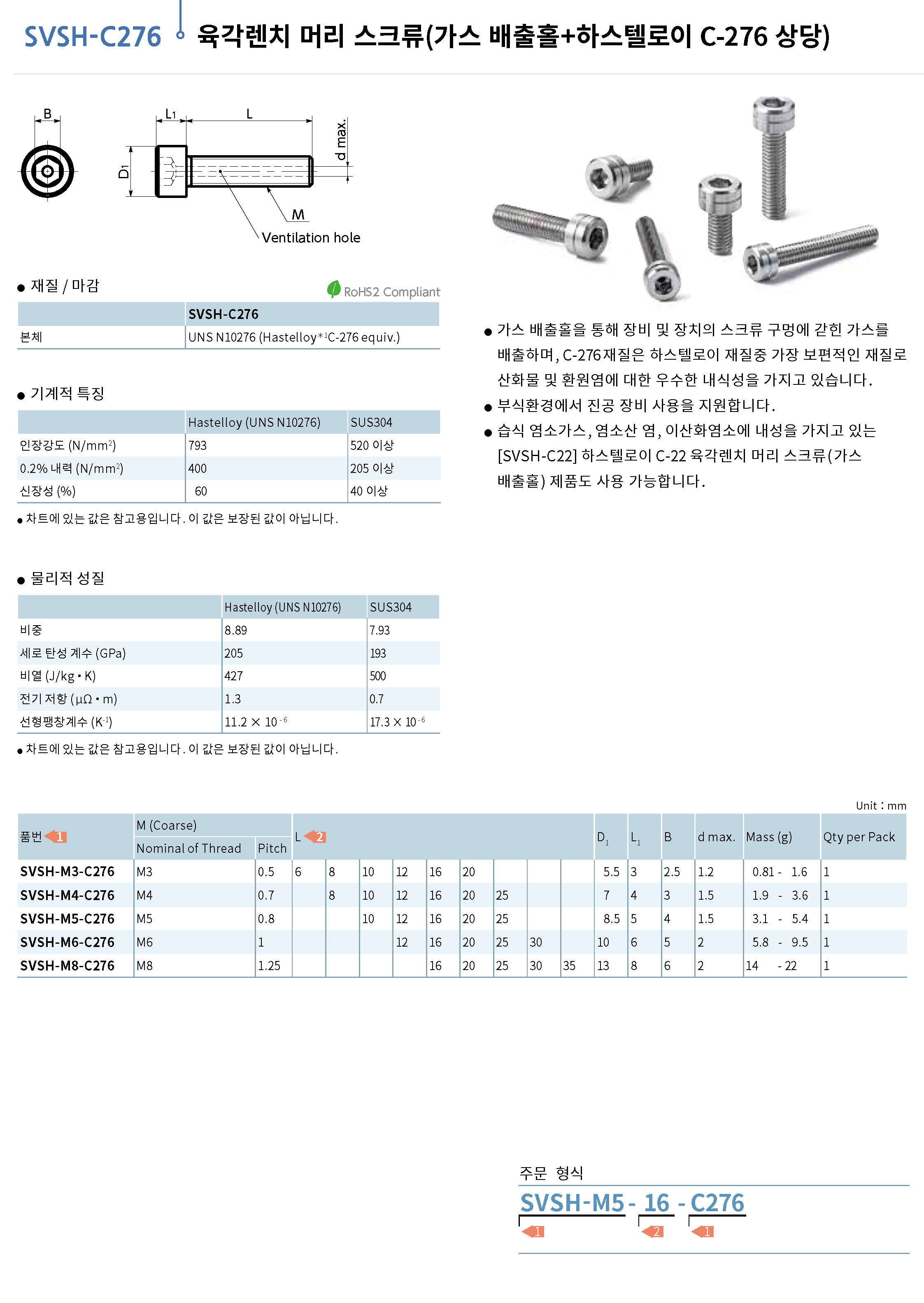 ca_el_26_n (29).jpg