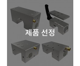 제품 선정 방법